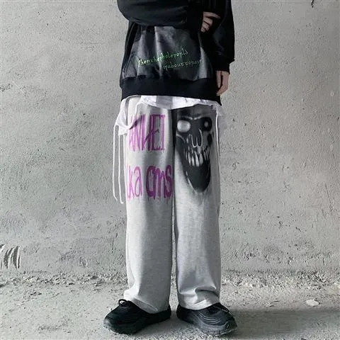 Trendy brand personality graffiti print straight loose wide-leg pants